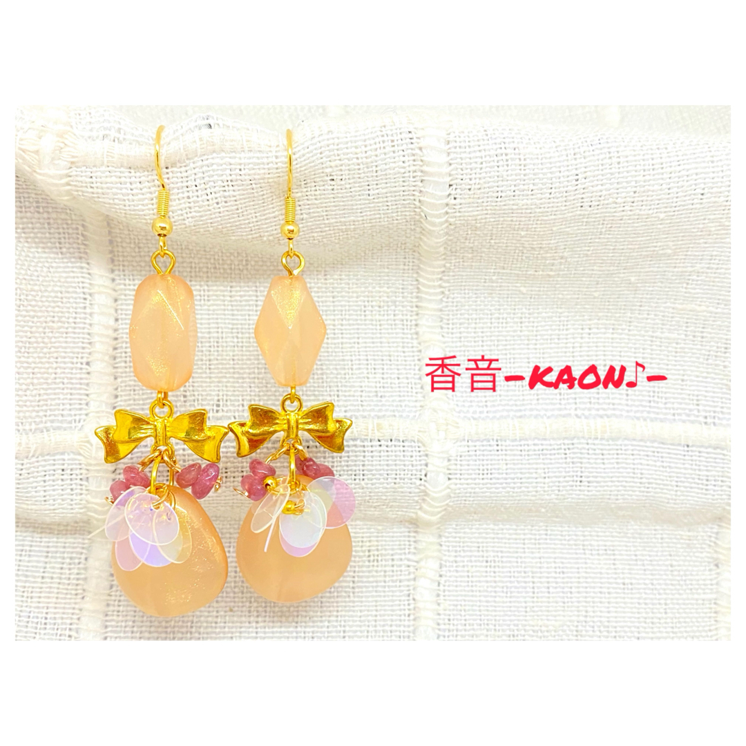 ハンドメイド　ピアス/イヤリング/チャーム　337 ハンドメイドのアクセサリー(ピアス)の商品写真