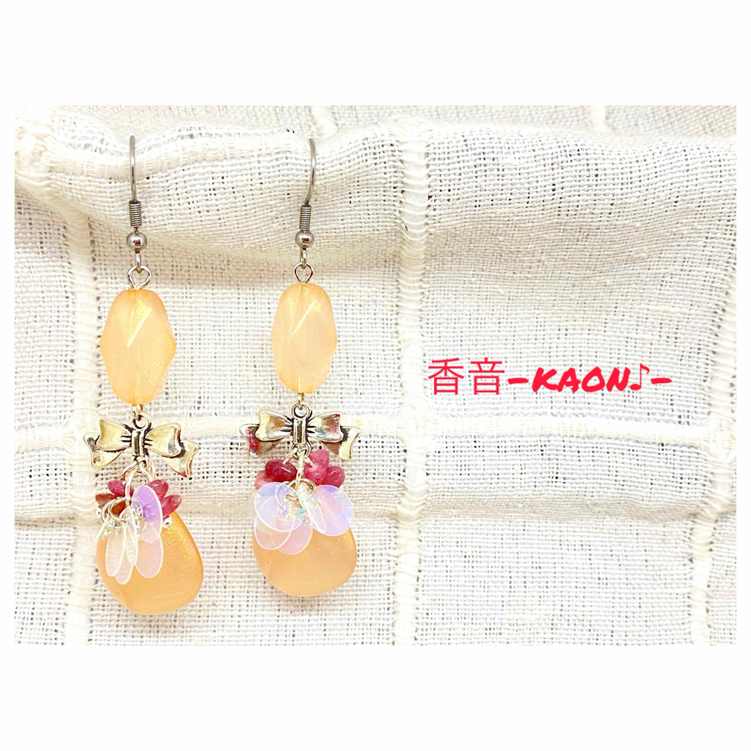 ハンドメイド　ピアス/イヤリング/チャーム　338 ハンドメイドのアクセサリー(ピアス)の商品写真