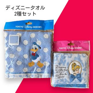 ディズニー(Disney)のディズニーリゾート　ウォッシュタオル　ドナルドダッグ　シンデレラ　ミニタオル　(タオル)