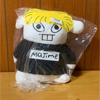 サンリオ(サンリオ)の☆イニ☆シナモロール　まじめんといっしょ　BIGぬいぐるみ　まじめん(ぬいぐるみ)