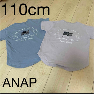 ANAP Tシャツ110cm2枚セット(Tシャツ/カットソー)