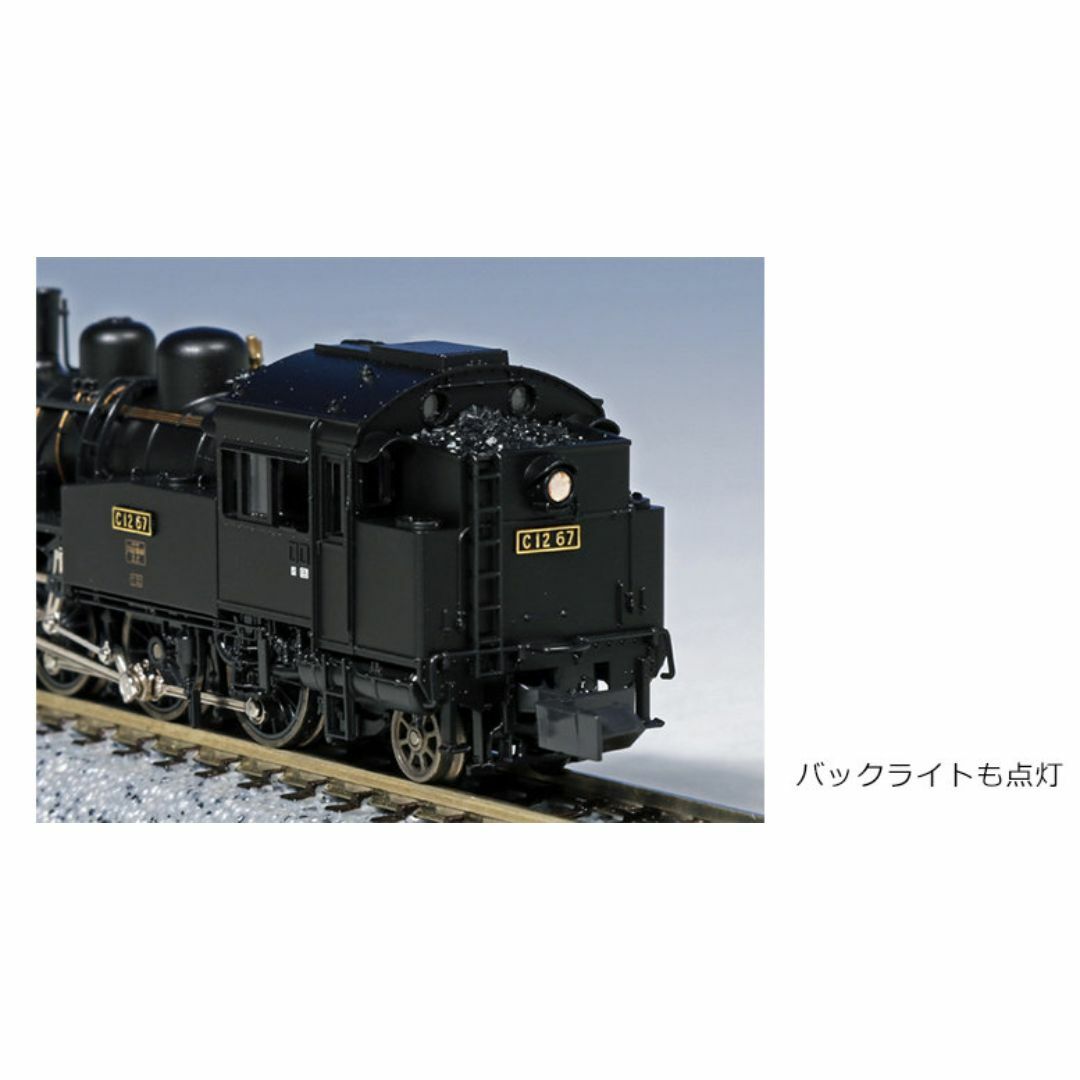 KATO 2022-1 C12 国鉄蒸気機関車 エンタメ/ホビーのおもちゃ/ぬいぐるみ(鉄道模型)の商品写真
