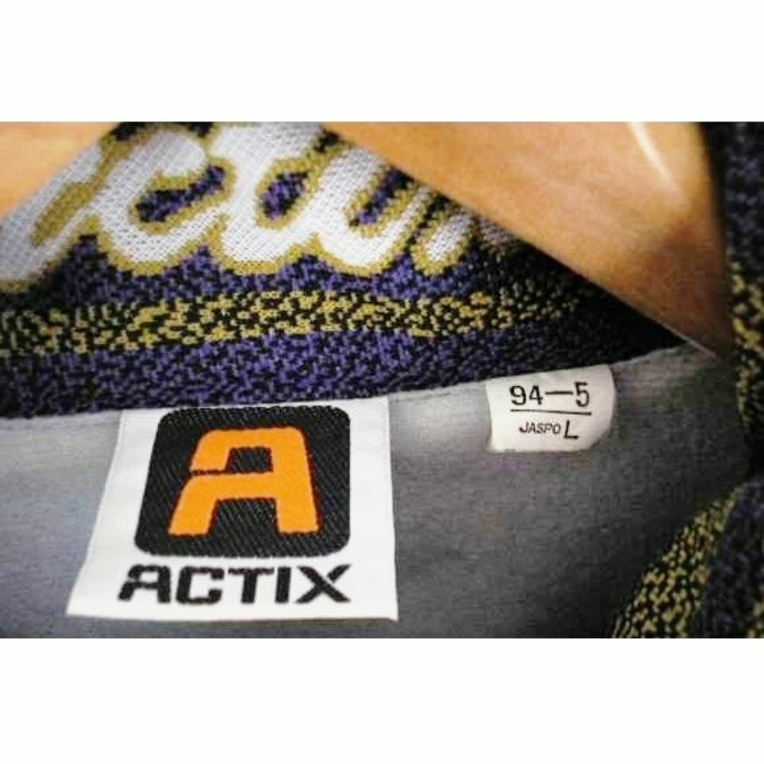 【ACTIX】裏地付きスポーツウェア◆上下セット◆JASPO L スポーツ/アウトドアのランニング(ウェア)の商品写真
