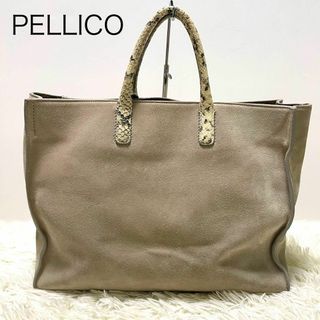 ペリーコ(PELLICO)の【PELLICO】トートバッグ スエード パイソン 雑誌掲載限定品 ベージュ(トートバッグ)