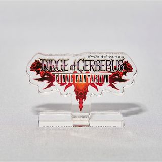 スクウェアエニックス(SQUARE ENIX)のファイナルファンタジー7　ロゴ アクリル スタンド　ダージュ オブ ケルベロス (その他)