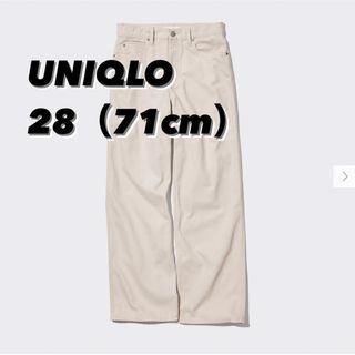 UNIQLO - UNIQLO ユニクロ バギージーンズ ワイドパンツ ホワイト デニム