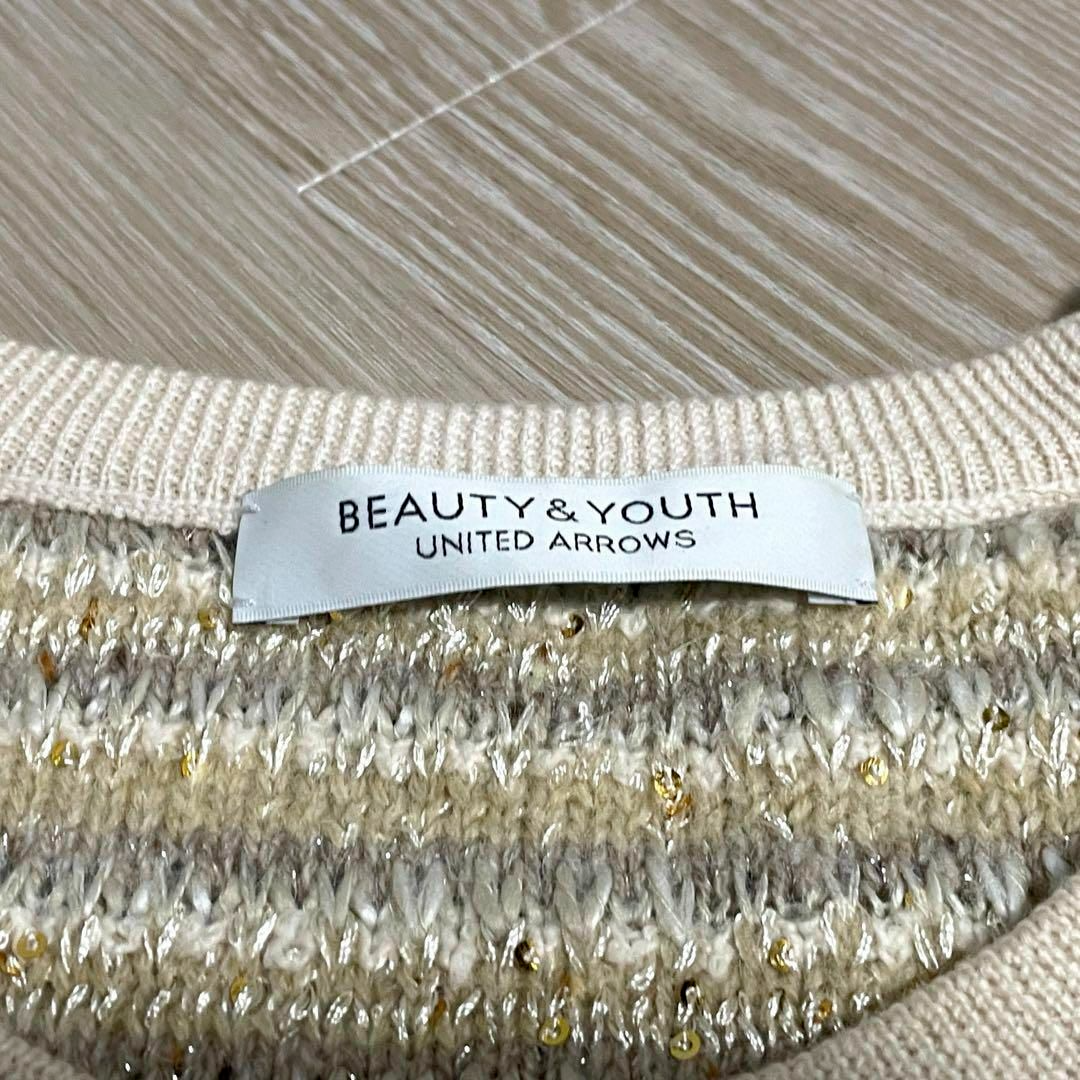 BEAUTY&YOUTH UNITED ARROWS(ビューティアンドユースユナイテッドアローズ)の【2点で10％引】ユナイテッドアローズ　スパンコールニット　レディース　セーター レディースのトップス(ニット/セーター)の商品写真