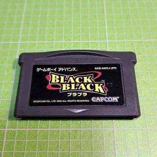 BLACK BLACK～ブラブラ～（箱説なし）　ゲームボーイアドバンスソフト⑪③(携帯用ゲームソフト)