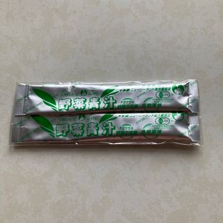 野菜青汁(青汁/ケール加工食品)