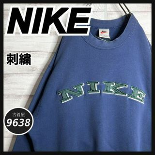 ナイキ(NIKE)の【入手困難!!】ナイキ ✈︎刺繍ロゴ アーチロゴ 白タグ ゆるだぼ トレーナー(スウェット)