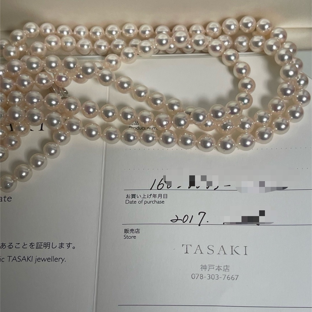 TASAKI(タサキ)の現行超美品】TASAKIロングネックレス7-7.4mm約１131cm シルバー レディースのアクセサリー(ネックレス)の商品写真