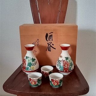 九谷青窯 - 九谷焼 九谷庄三 とっくり お猪口 セット 徳利 酒器 九谷青窯 - 九谷焼 九谷庄三 とっくり お猪口 セット 徳利 酒器