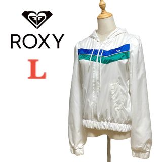 ロキシー ROXY ナイロンジャンパー フード付ジャケット パーカー ロゴ 長袖