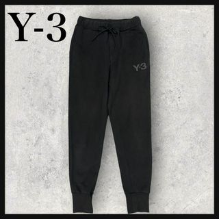 ワイスリー(Y-3)の9433【人気デザイン】Y-3☆ワンポイント定番カラーパンツ　入手困難　美品(その他)