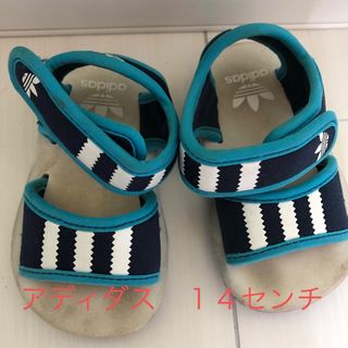 アディダス(adidas)のキッズ　アディダス　サンダル　１４センチ　ブルー　子供用(サンダル)