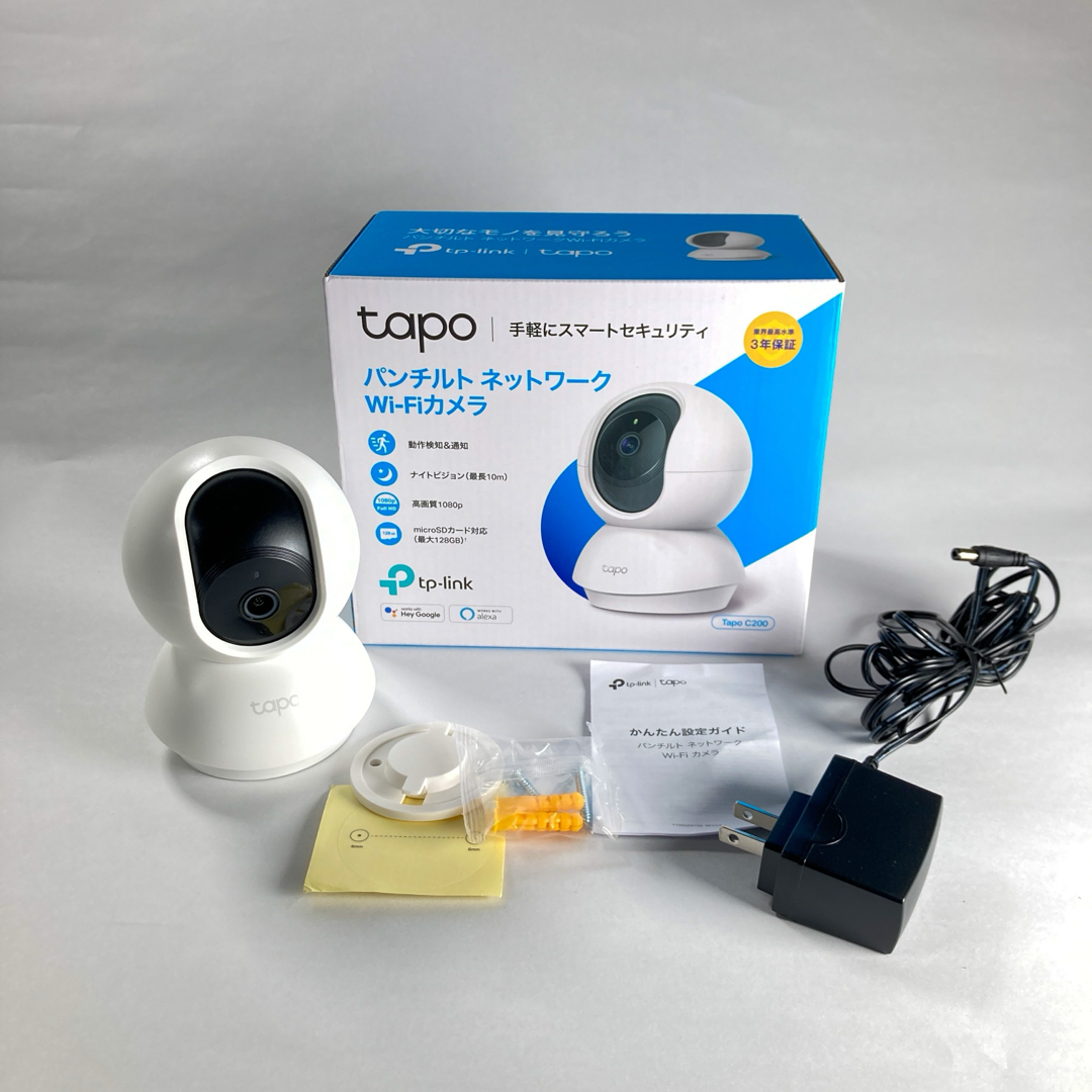 TP-Link(ティーピーリンク)のtapo ネットワークWi-Fiカメラ TAPO C200 インテリア/住まい/日用品のインテリア/住まい/日用品 その他(その他)の商品写真