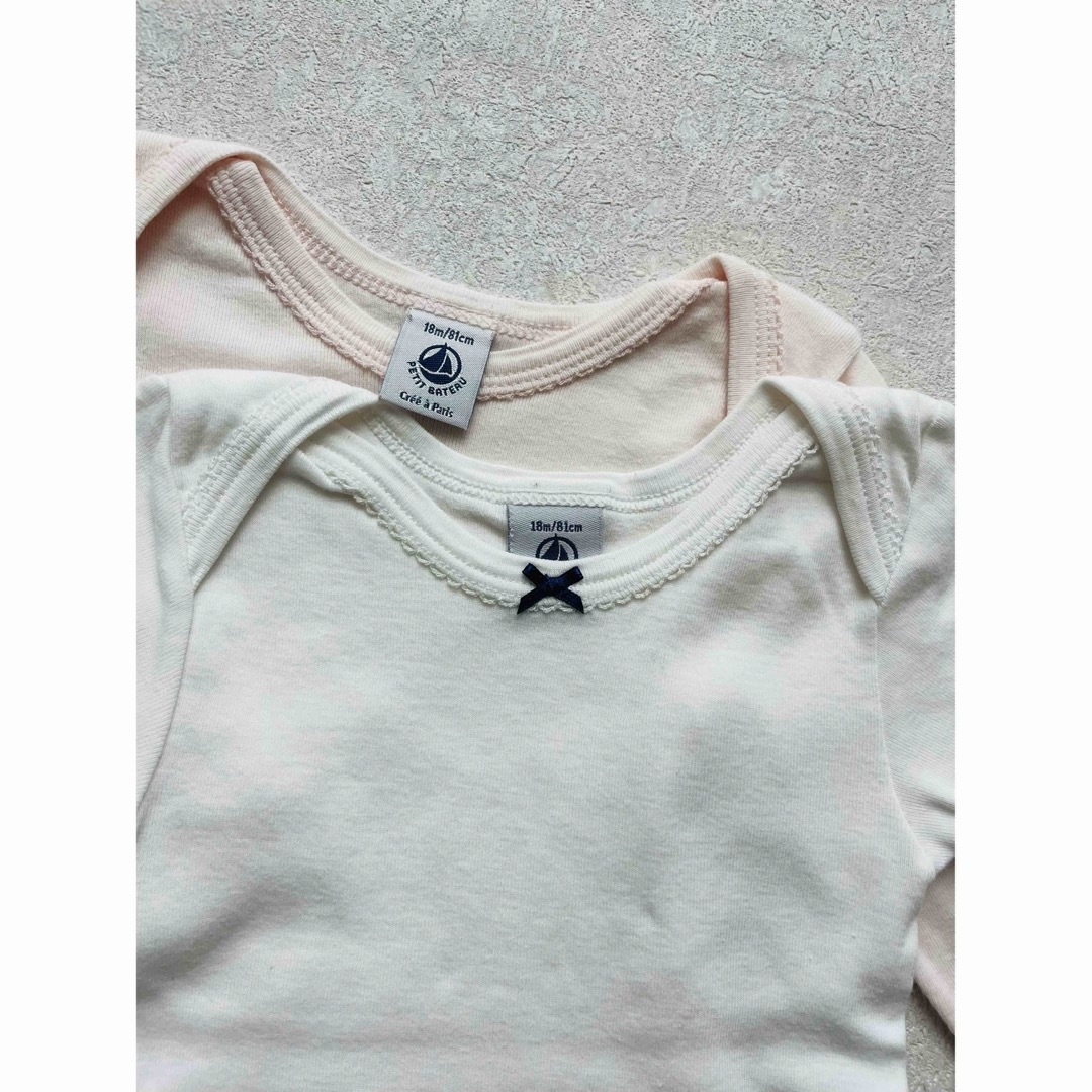 PETIT BATEAU(プチバトー)のPETIT BATEAU★ 12m.18m ロンパース4点セット　プチバトー キッズ/ベビー/マタニティのベビー服(~85cm)(肌着/下着)の商品写真