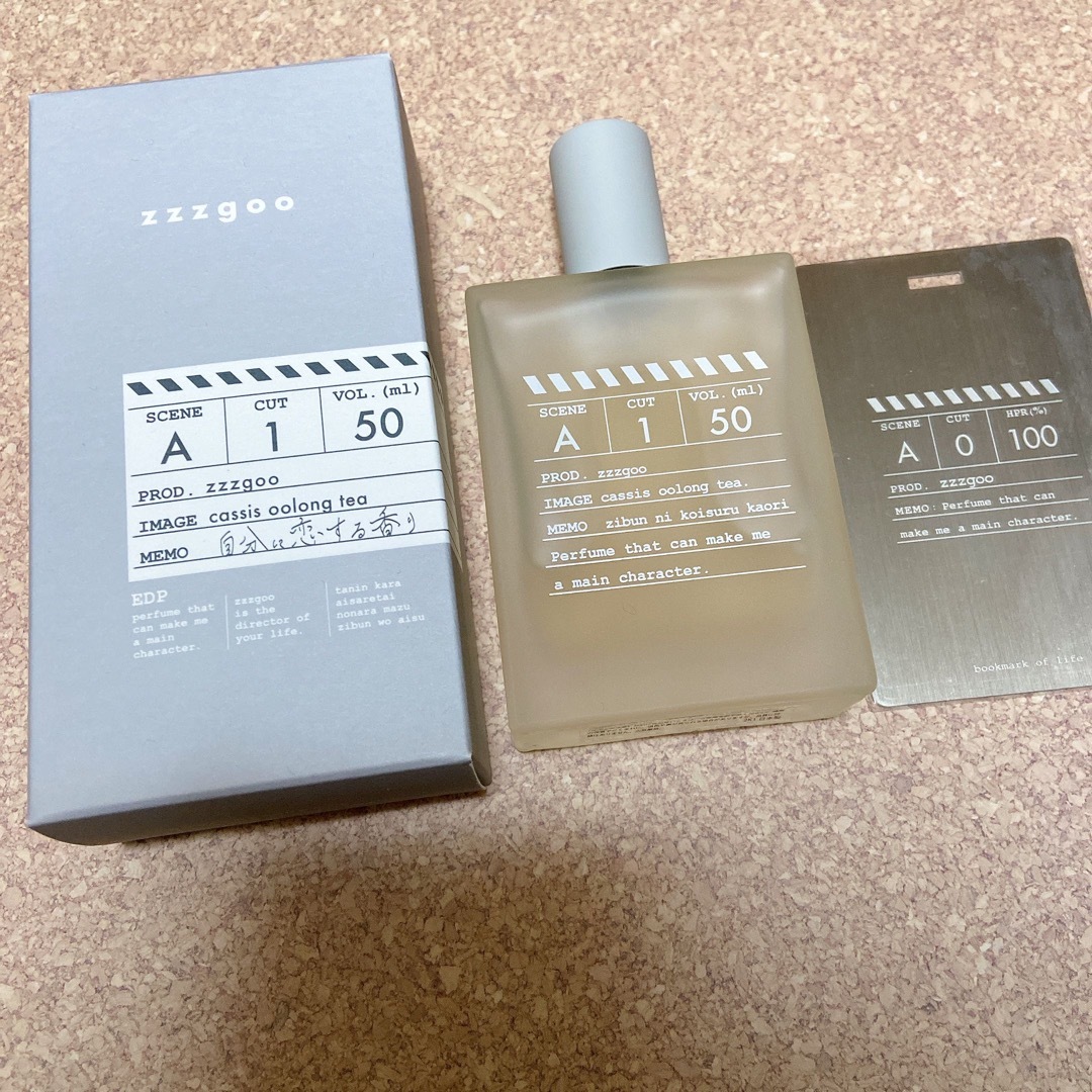 zzzgoo 香水 A1 コスメ/美容の香水(ユニセックス)の商品写真