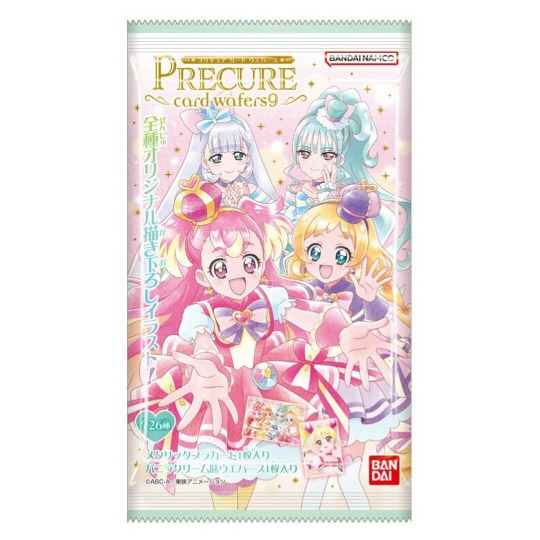 BANDAI - プリキュア カードウエハース9 SR No.01 キュア BANDAI - プリキュア カードウエハース9 SR No.01 キュア