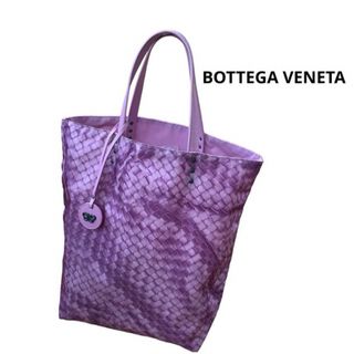 ボッテガヴェネタ(Bottega Veneta)のボッテガヴェネタ　トートバッグ　ハンドバッグ　ナイロン　イントレチャート柄　紫(トートバッグ)