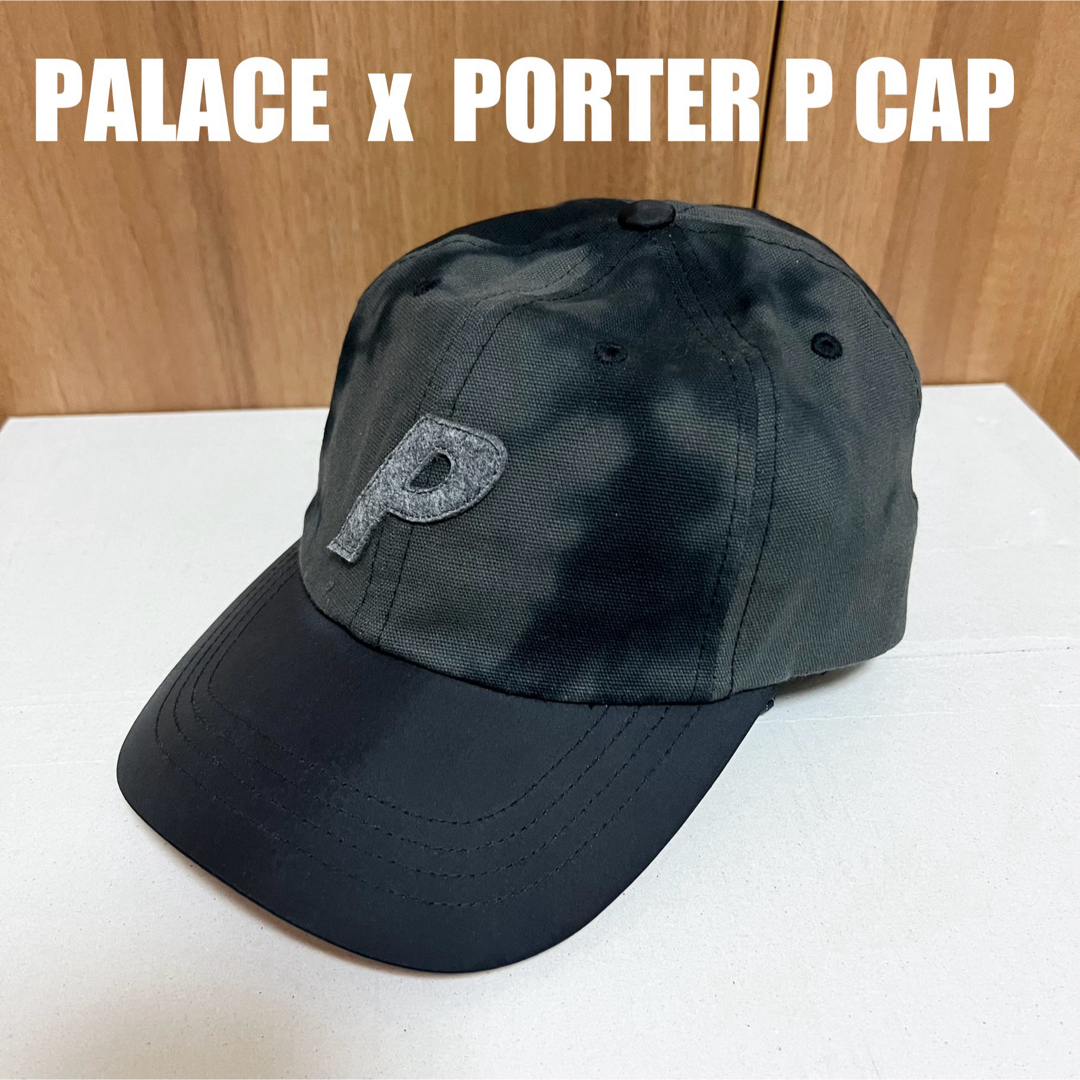 PALACE - PALACE x PORTER P CAP パレス ポーター キャップの PALACE - PALACE x PORTER P CAP パレス ポーター キャップの