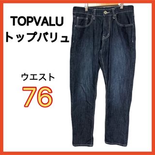 イオン(AEON)のTOPVALU トップバリュ イオン デニムジーンズ  76 ジーパン 春夏秋(デニム/ジーンズ)