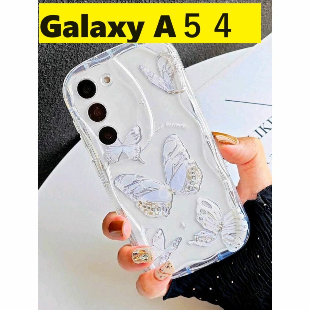 Galaxy(ギャラクシー)のGalaxy A５４ ウェーブ なみなみ　蝶々プリント Galaxyケース スマホ/家電/カメラのスマホアクセサリー(Androidケース)の商品写真