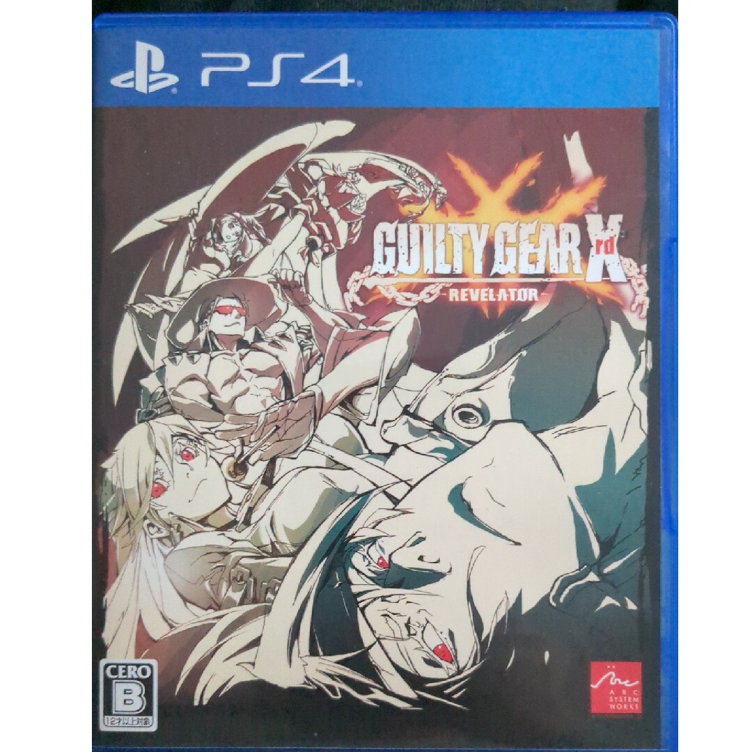 GUILTY GEAR Xrd -REVELATOR-（ギルティギア イグザー… エンタメ/ホビーのゲームソフト/ゲーム機本体(家庭用ゲームソフト)の商品写真