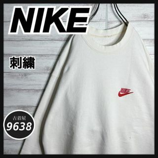 ナイキ(NIKE)の【入手困難!!】ナイキ ✈︎刺繍 ゆるだぼ 裏起毛 肉厚 トレーナー 重ね着(スウェット)