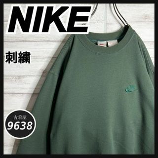 ナイキ(NIKE)の【入手困難!!】ナイキ ✈︎刺繍 ワンポイントロゴ ゆるだぼ 白タグ 裏起毛(スウェット)