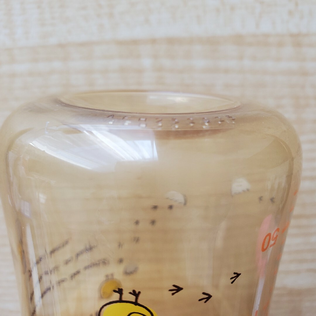 Pigeon(ピジョン)のピジョン 母乳実感 哺乳瓶 240 ml プラスチック 2本 キッズ/ベビー/マタニティの授乳/お食事用品(哺乳ビン)の商品写真