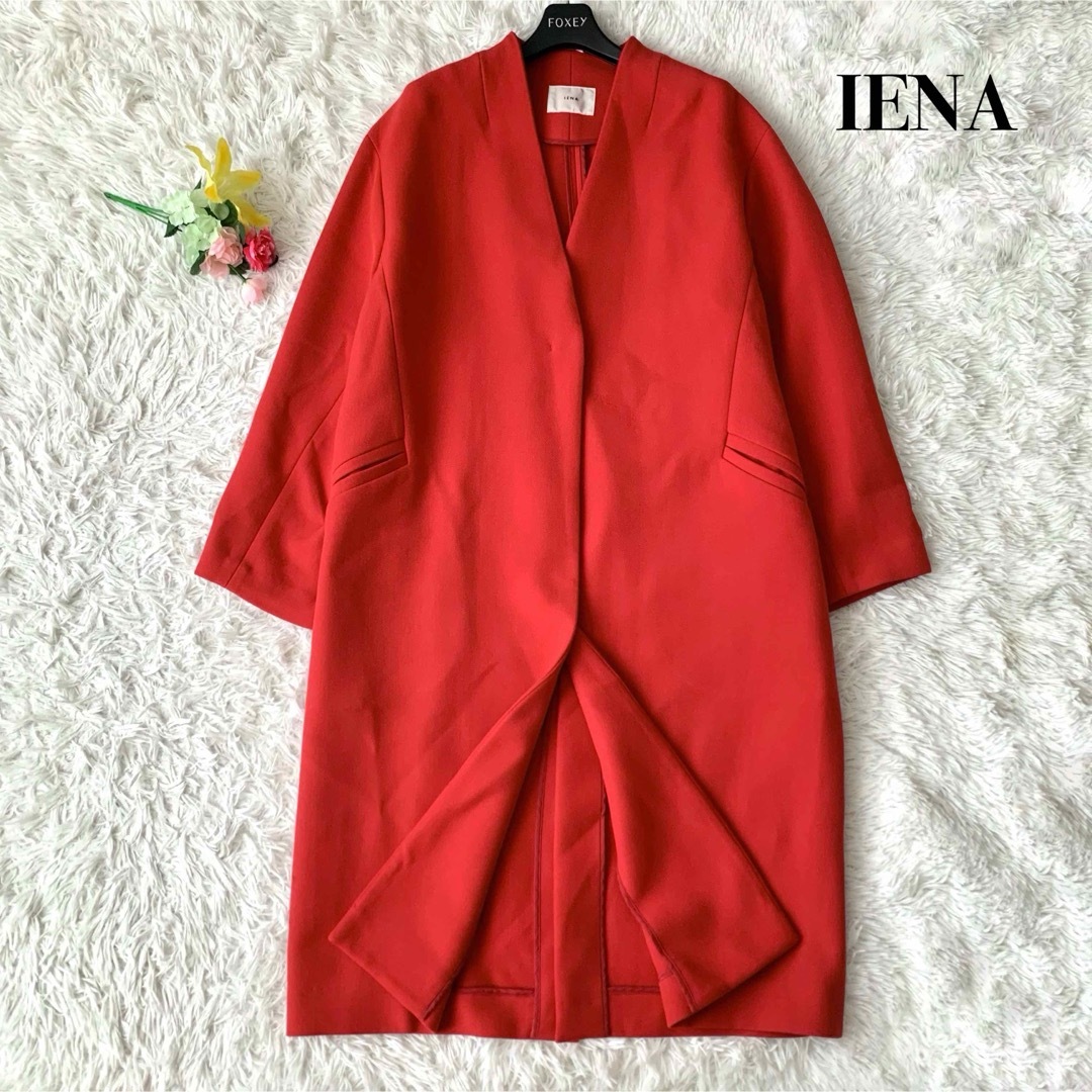 IENA(イエナ)の【美品】イエナ ロング丈 Pe/R接結ノーカラーコート Vネック レッド M レディースのジャケット/アウター(ロングコート)の商品写真