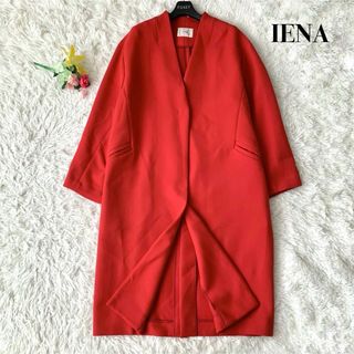 イエナ(IENA)の【美品】イエナ ロング丈 Pe/R接結ノーカラーコート Vネック レッド M(ロングコート)