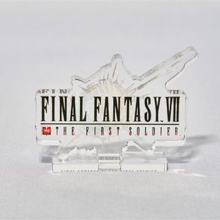 スクウェアエニックス(SQUARE ENIX)のファイナルファンタジー7　ロゴ アクリル スタンド　ザ ファーストソルジャー(その他)