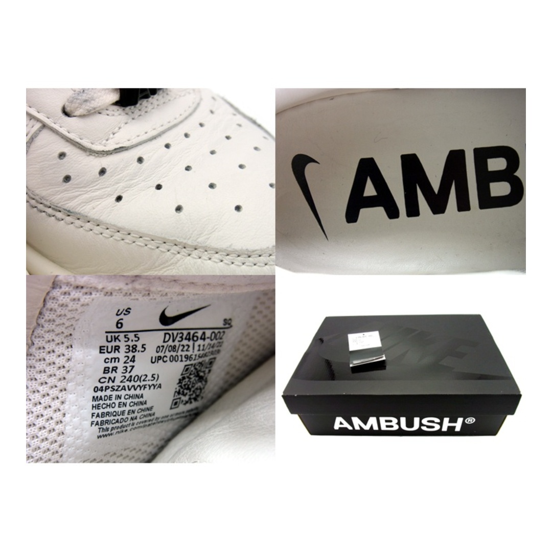 NIKE(ナイキ)のナイキ NIKE × アンブッシュ AMBUSH ■ 【 AIR FORCE 1 LOW Phantom DV3464 002 】 エア フォース 1 ロー ファントム スニーカー　f21552 メンズの靴/シューズ(スニーカー)の商品写真