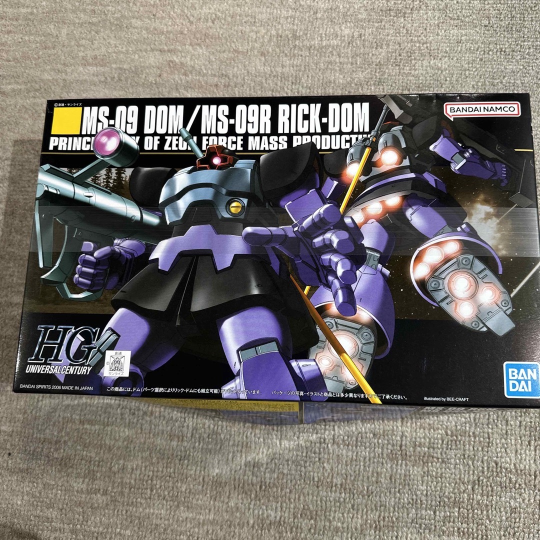 BANDAI NAMCO Entertainment(バンダイナムコエンターテインメント)のHGUC 1/144 Gアーマ&DOM エンタメ/ホビーのおもちゃ/ぬいぐるみ(模型/プラモデル)の商品写真