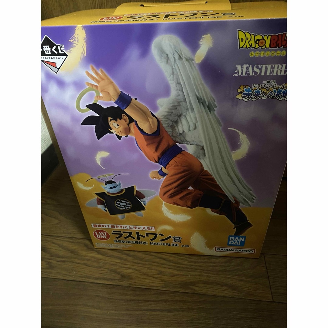 一番くじ ドラゴンボール 未来への決闘! 茶色く ラストワン賞 一番くじ ドラゴンボール 未来への決闘! 茶色く ラストワン賞
