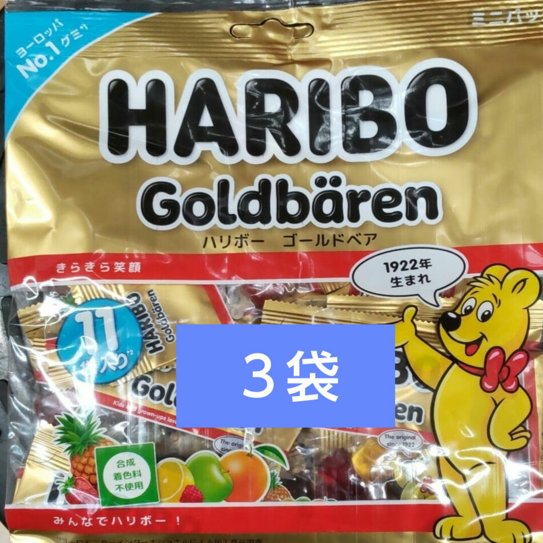 ハリボー(ハリボー)のHARIBO ミニゴールドベア グミ 食品/飲料/酒の食品(菓子/デザート)の商品写真