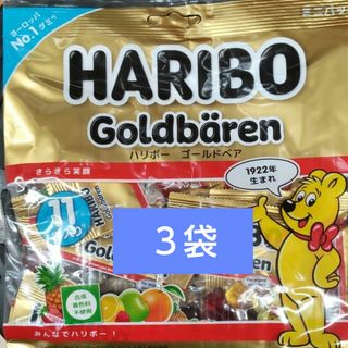 ハリボー(ハリボー)のHARIBO ミニゴールドベア グミ(菓子/デザート)