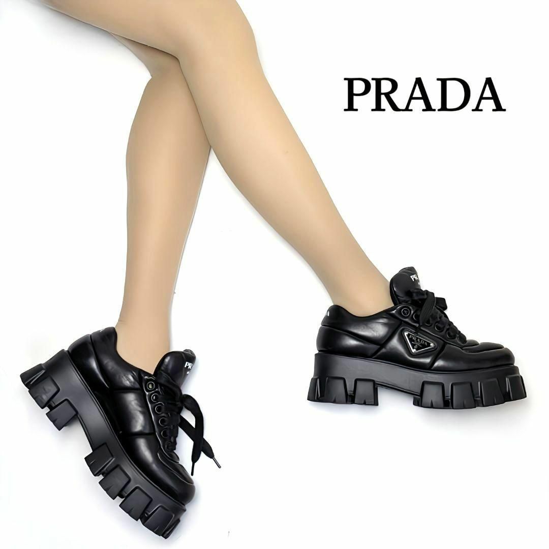 PRADA(プラダ)の新品そっくりさん⭐PRADAプラダ　モノリス　ナッパレザー　スニーカー　37 レディースの靴/シューズ(スニーカー)の商品写真