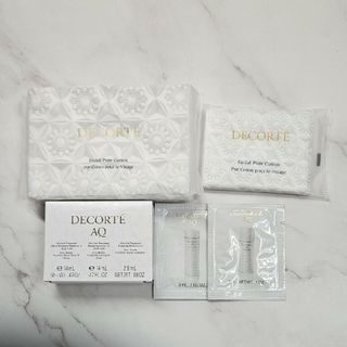 コスメデコルテ(COSME DECORTE)の新品未使用コスメデコルテ　サンプルセット(化粧水/ローション)