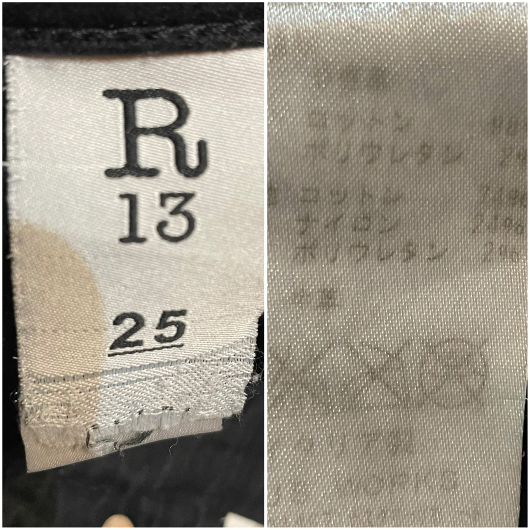 R13(アールサーティーン)のR13 Leather Chaps Jeans レザーとストレッチデニムスキニー レディースのパンツ(スキニーパンツ)の商品写真
