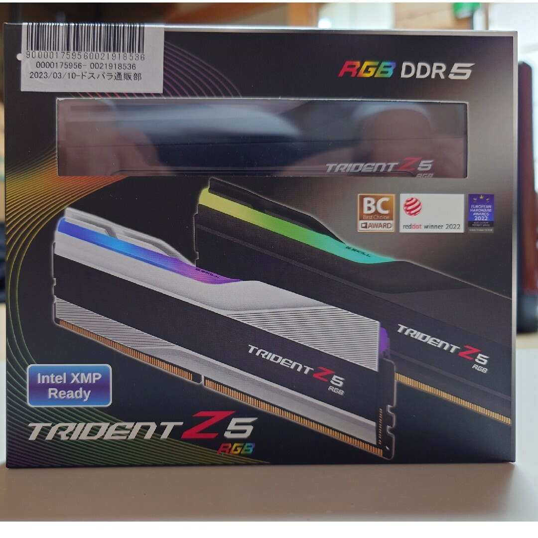 G.SKILL Trident Z5 RGBシリーズ スマホ/家電/カメラのPC/タブレット(PCパーツ)の商品写真