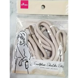 ダイソー(DAISO)のスマホショルダーストラップ　グレイベージュ　透明シート付き　肩かけストラップ(ネックストラップ)