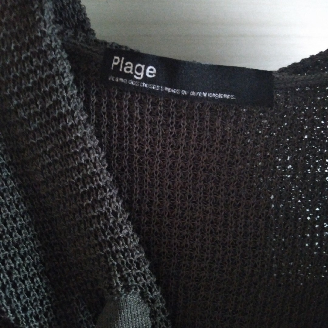 Plage(プラージュ)の未使用タグ付き Plage Li/Ny WAFFLE フーディ◆ レディースのトップス(パーカー)の商品写真