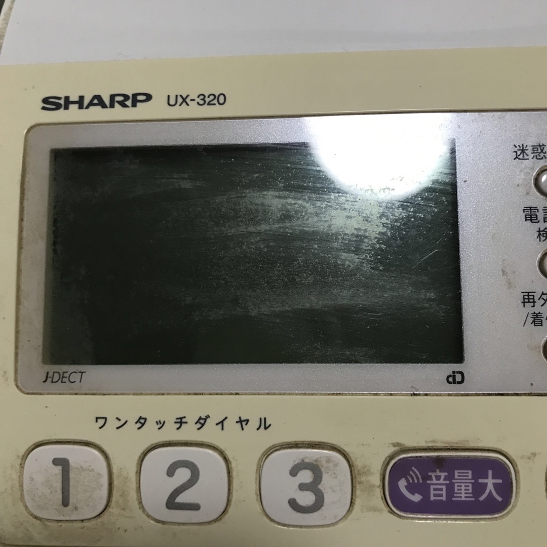 SHARP(シャープ)のファックス電話機　ファックス小型電話機ＵSー320 スマホ/家電/カメラのスマホ/家電/カメラ その他(その他)の商品写真