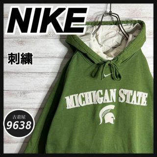 ナイキ(NIKE)の【入手困難!!】ナイキ ✈︎刺繍ロゴ ゆるだぼ 裏起毛 パーカー ミシガン州(パーカー)