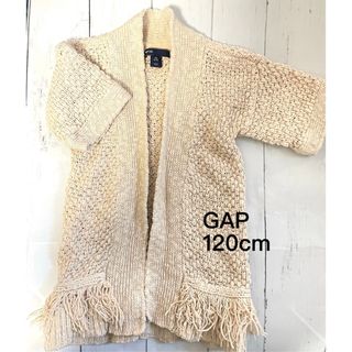 ギャップキッズ(GAP Kids)のGap Kids 半袖　ニット(カーディガン)