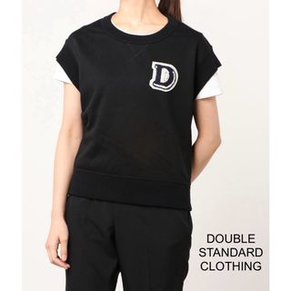 ダブルスタンダードクロージング(DOUBLE STANDARD CLOTHING)のDOUBLE STANDARD CLOTHING ロゴ裏毛ベスト(ベスト/ジレ)