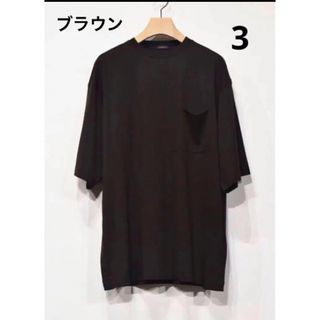 コモリ(COMOLI)のCOMOLI 23ss サマーウール　半袖 brown ブラウン サイズ3(Tシャツ/カットソー(半袖/袖なし))